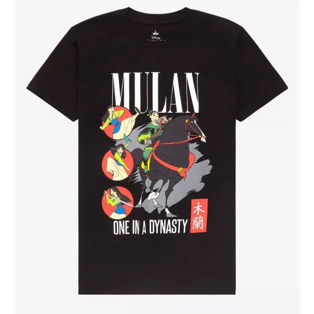 Disney Mulan Battle Pose Portraits T-Shirt BoxLunch Women XS Black Princess